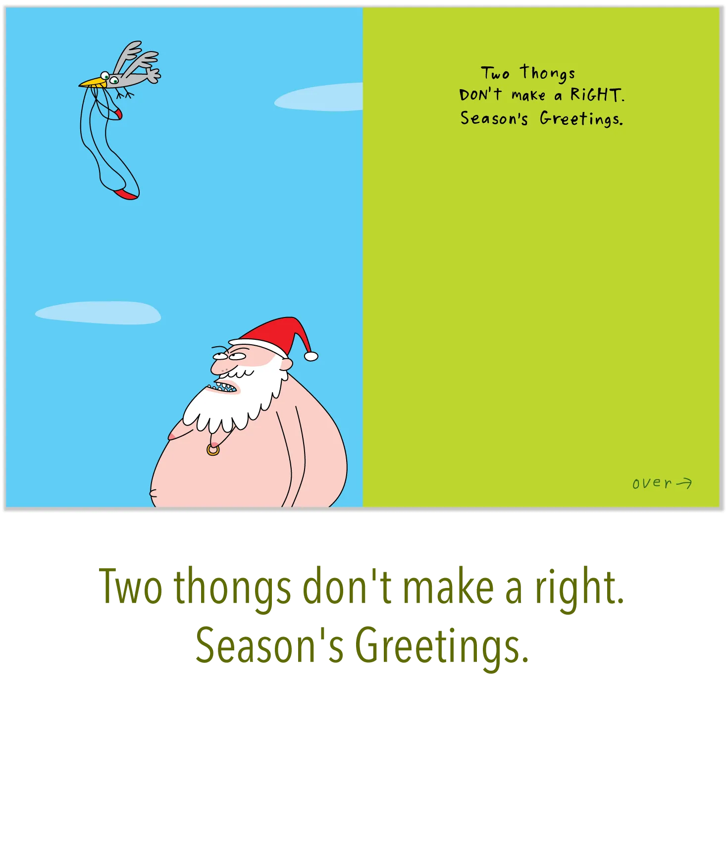 300 Xmas Thongs (Christmas Card)