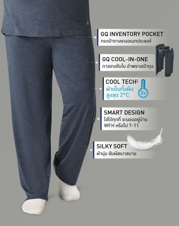 Loungewear - Cool Tech™  Cool in One Pants