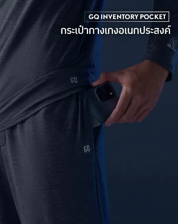 Loungewear - Cool Tech™  Cool in One Pants