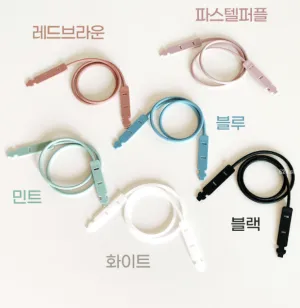 Mask Strap - 4PCS